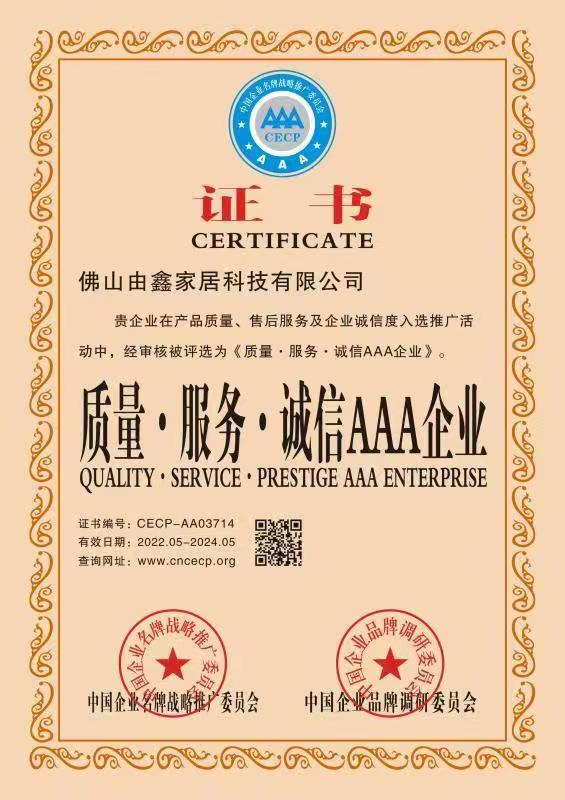 微信图片_20230305153216.jpg