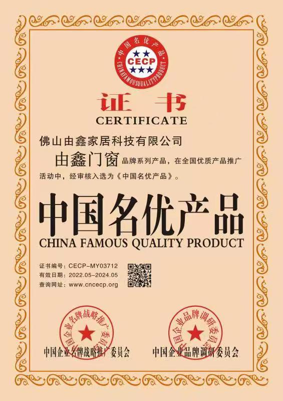 微信图片_20230305153225.jpg