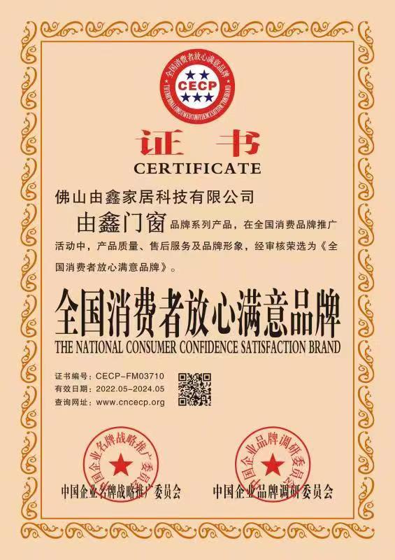 微信图片_20230305153230.jpg